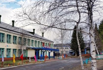   Благотворительный фонд Магомеда Курбайлова направил больше 360 тыс. рублей на помощь школе и больнице в Нижнеилимском районе